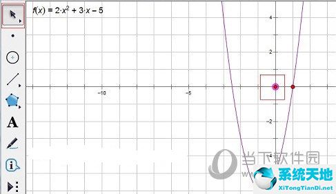 几何画板怎么把函数图像整体缩小(几何画板的函数图像如何缩放)