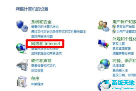 win8系统怎么禁止电脑弹窗的出现软件(window8阻止弹窗)