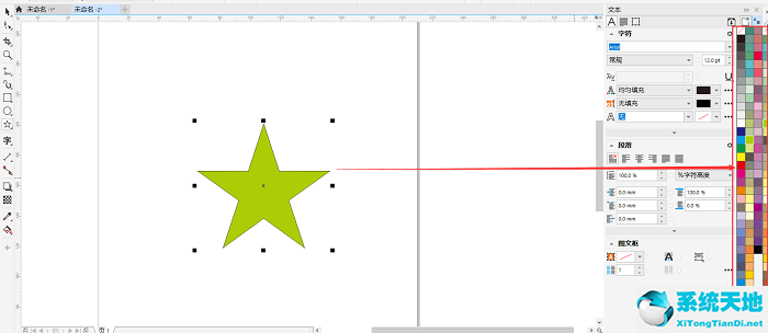 coreldraw图形填充(coreldrawx8填充图片)