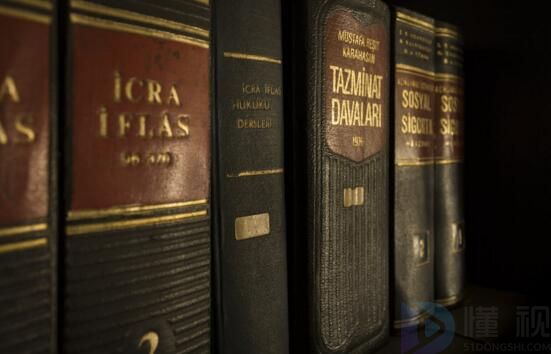 法学专业就业前景如何