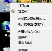 win7系统优化设置教程(win7怎样优化系统)