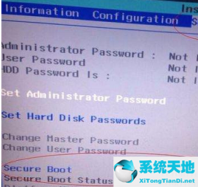 win8蓝屏代码0xc0000034一键修复(win8开机蓝屏0xc0000001)