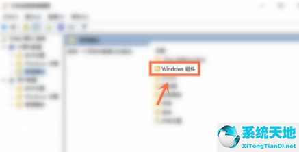 win7流氓软件删除后自动恢复怎么办啊(win7系统如何删除流氓软件)