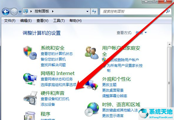 安装纯净版win7没有驱动器选项(装了win7纯净版没驱动怎么办)