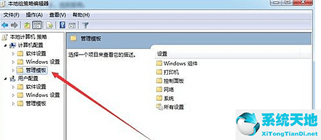 找不到媒体的兼容源怎么解决(windows media player找不到媒体流)