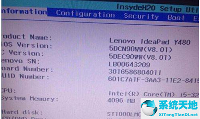 win8蓝屏代码0xc0000034一键修复(win8开机蓝屏0xc0000001)