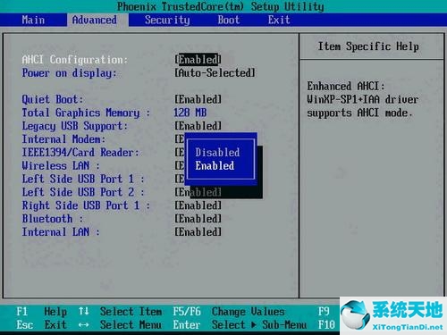 ahci win7驱动(win7安装sata驱动)