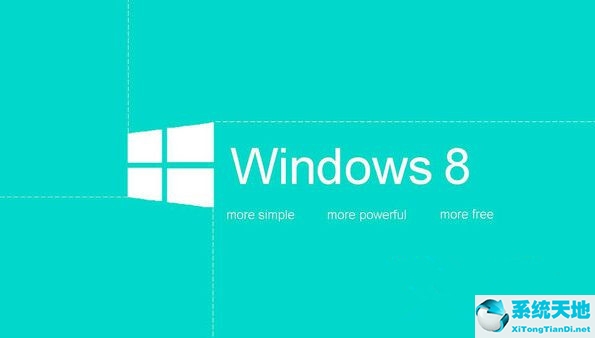 win8.1忘记开机密码怎么办(win8系统忘记开机密码如何解决呢)