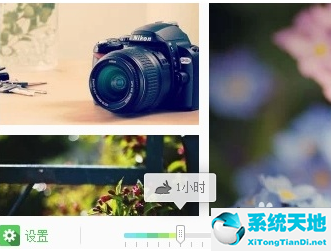 搜狗壁纸怎么设置自动更新(搜狗壁纸有动态壁纸吗)