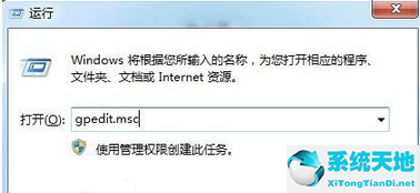 找不到媒体的兼容源怎么解决(windows media player找不到媒体流)