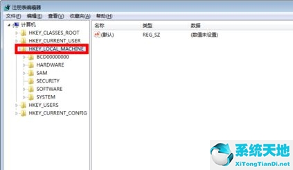 windows7删除的文件怎么恢复(win7误删除文件恢复)