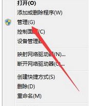 找不到媒体的兼容源怎么解决(windows media player找不到媒体流)