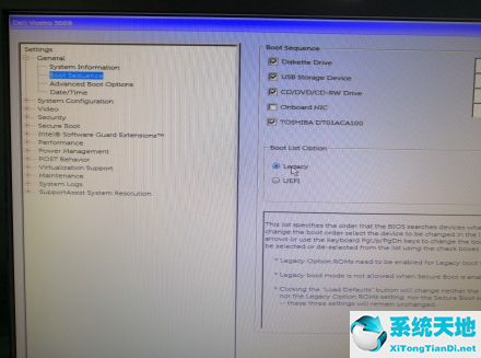 dell 重装win7(戴尔重装win7系统不能启动怎么办呢)