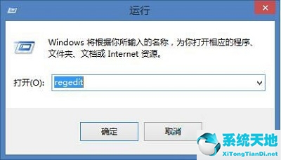 win8系统怎么取消硬件加速功能(如何取消硬件加速)