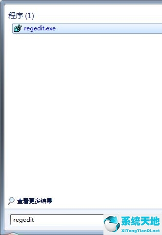 windows7删除的文件怎么恢复(win7误删除文件恢复)