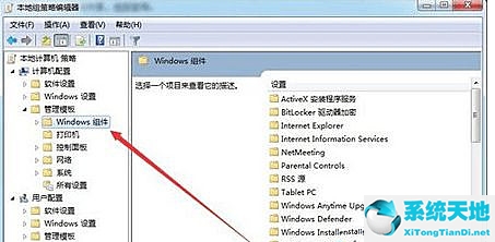 找不到媒体的兼容源怎么解决(windows media player找不到媒体流)