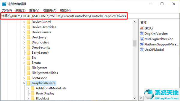 win10显示器驱动已停止响应(win8显示器驱动已停止响应并且已恢复)