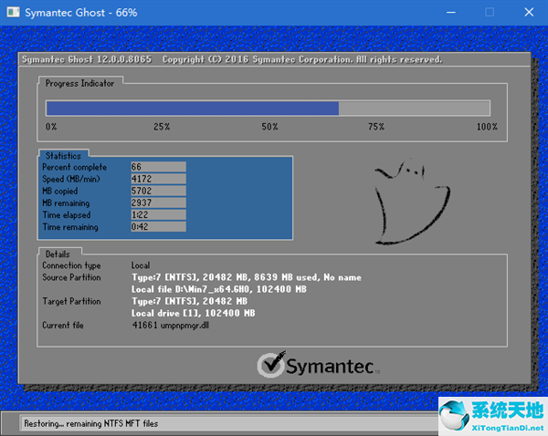 微pe重装win7系统教程(微pe重装教程)