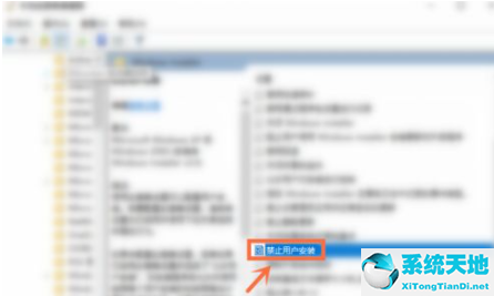win7流氓软件删除后自动恢复怎么办啊(win7系统如何删除流氓软件)