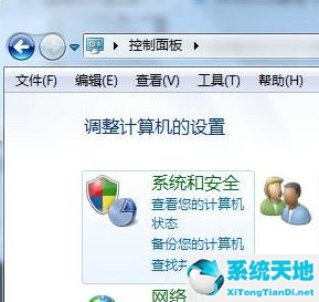 win7如何转移临时文件来扩大c盘空间内存(win7c盘临时文件夹)
