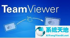 teamviewer怎么设置(teamviewer电脑控制电脑)