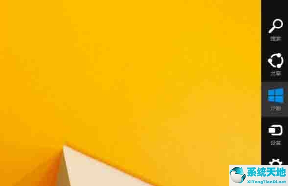 win8右侧栏设置(win8.1右侧边栏)