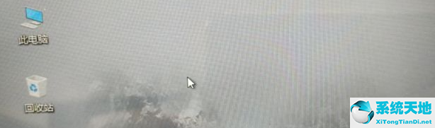 win7鼠标点右键一直转圈没反应什么情况(win7电脑鼠标右键一直转圈假死)