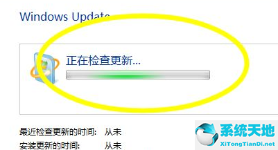 win7更新不了补丁(windows7最新补丁)