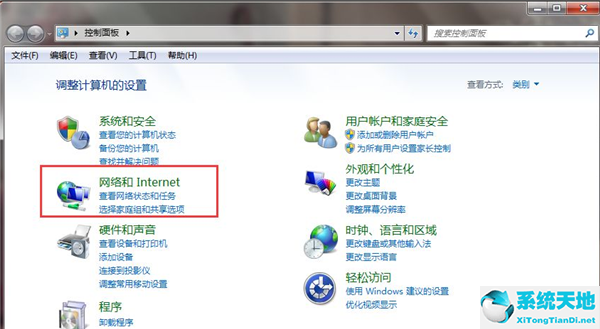 镜像重装系统win7(win7原版镜像重装之后连不上网络的解决办法有哪些)