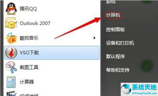 win7不重装系统变win10(如何不重装系统给c盘扩容)