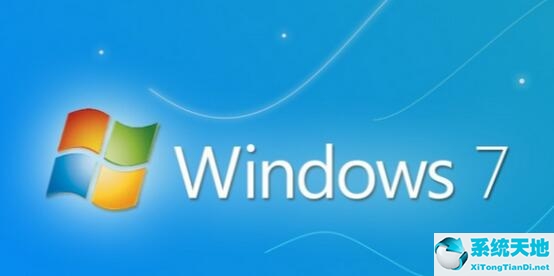 win7旗舰版下载 win7正式版镜像文件下载后打不开(windows7旗舰版镜像下载)