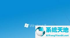 win8.1如何卸载软件(win8卸载应用软件的详细操作教程讲解视频)