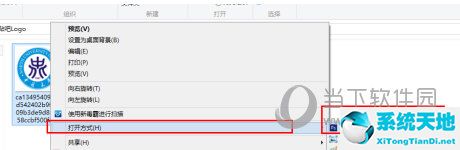 ps2019如何修改图片像素(ps2018如何修改图片像素大小)