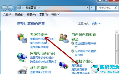 windows7找不到蓝牙鼠标(win7电脑搜索不到蓝牙鼠标怎么办呢)