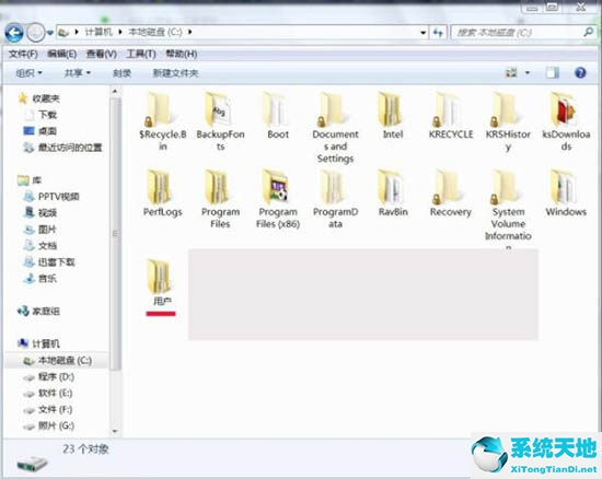 win7怎样彻底清理磁盘的文件(windows清理temp)