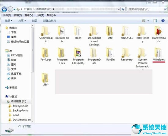 win7怎样彻底清理磁盘的文件(windows清理temp)