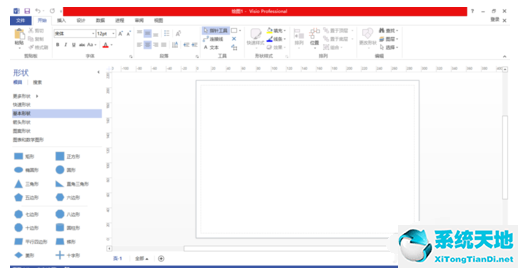 visio怎么画圆线(visio怎么画角度弧线)