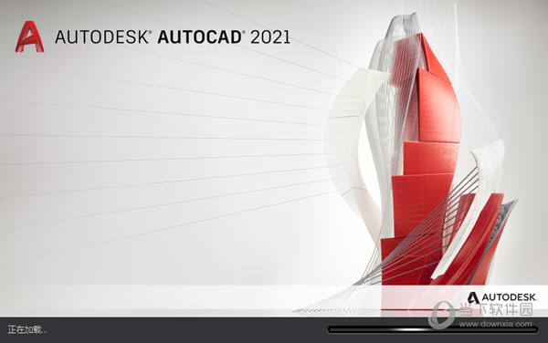 autocad2019如何卸载干净(cad2020如何彻底卸载干净)