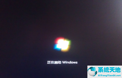 win7关机后自动重启是什么原因(win7电脑关机后又自动重启是怎么回事)