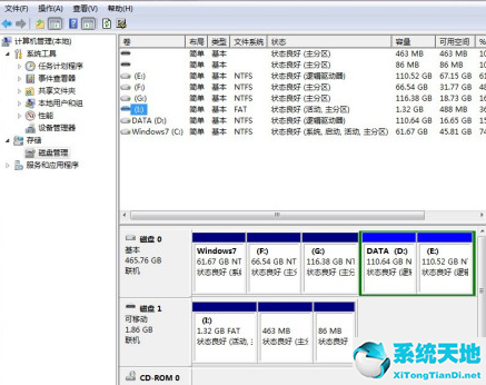 win7重装系统后文件怎么恢复到桌面(win7重装系统后怎么恢复原来的软件)