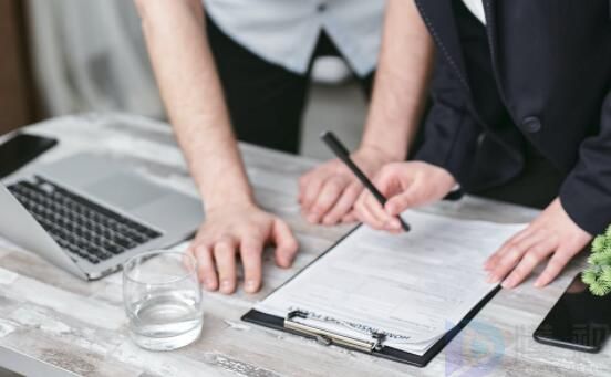 办公室主任岗位职责(生产办公室主任岗位职责)