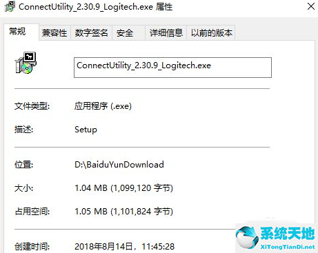 无线鼠标和接收器如何配对(无线鼠标与接收器)