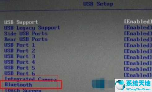 windows7找不到蓝牙鼠标(win7电脑搜索不到蓝牙鼠标怎么办呢)