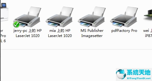 win7共享打印机无法连接到打印机 0x000003e3(win7共享打印机提示0x000006ba)