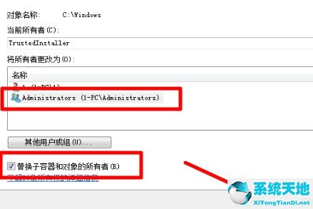 win7文件夹选项不见了怎么办(win7的文件夹选项是灰色的)