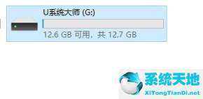 window7重装系统之后不能联网(window7怎么重装系统的)