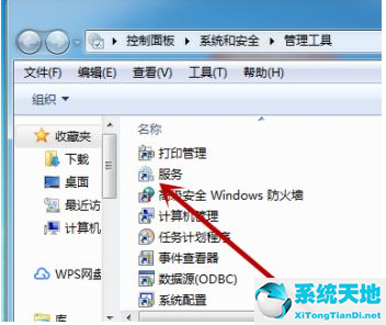 windows7找不到蓝牙鼠标(win7电脑搜索不到蓝牙鼠标怎么办呢)