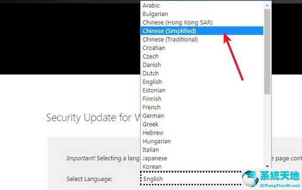 win7共享打印机无法连接到打印机 0x000003e3(win7共享打印机提示0x000006ba)