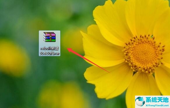 win7压缩文件打开乱码怎么办(7z压缩文件损坏怎么办)