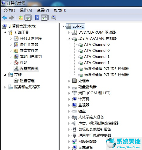 win7换主板有什么办法可以不重装系统吗安全吗(win7 更换主板后修复系统)